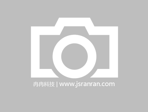 中央網(wǎng)信辦、市場監(jiān)管總局、稅務總局聯(lián)合召開規(guī)范線上經(jīng)濟秩序行政指導會