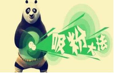 怎么才能讓陌生人主動(dòng)加你微信?