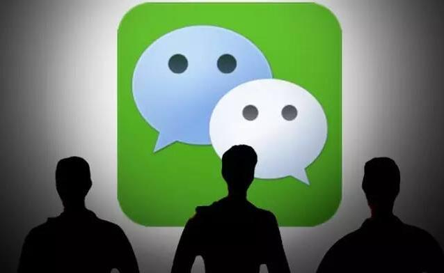 公眾號不哭 沒了打賞或許還能靠小程序賺錢