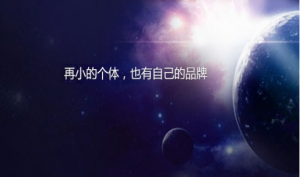 小程序的變現(xiàn)能力已經(jīng)出現(xiàn)，主要看你會(huì)不會(huì)抓！