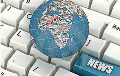 互聯(lián)網(wǎng)新聞信息新規(guī)解讀