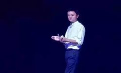 盤點2016十大電商事件!2017年中國電商怎么走?