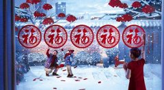 2017年春節(jié)期間互聯(lián)網(wǎng)圈發(fā)生了這六件大事兒
