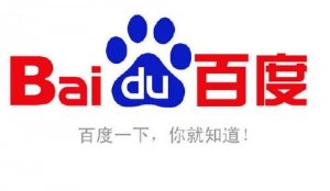 百度為什么要把你的網(wǎng)站排名排到首頁(yè)？這些原因你必須知道