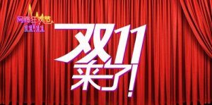 為什么你的產(chǎn)品促成轉(zhuǎn)率低？