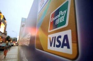 微信支付寶強(qiáng)勢來襲 銀聯(lián)移動支付能突圍嗎