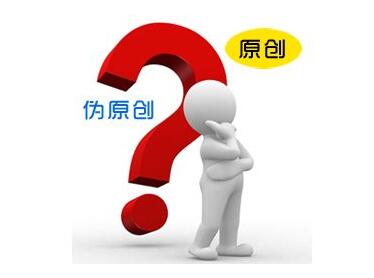 十堰網(wǎng)絡公司