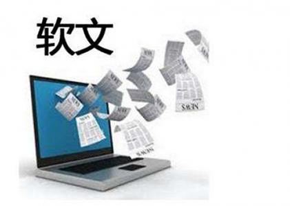 十堰網(wǎng)站優(yōu)化