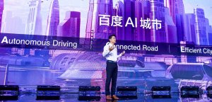 阿里巴巴 46.6億元入股申通快遞|百度的AI進(jìn)化：從哪里來(lái)，到哪里去？