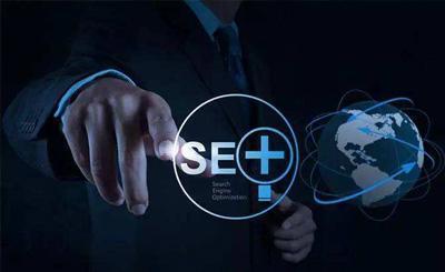 十堰網(wǎng)站優(yōu)化