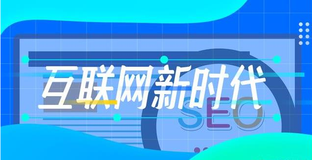 命中勁風(fēng)算法后，該如何進行整改及恢復(fù)？
