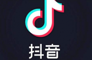 抖音永久封禁近60w個(gè)賬號(hào)