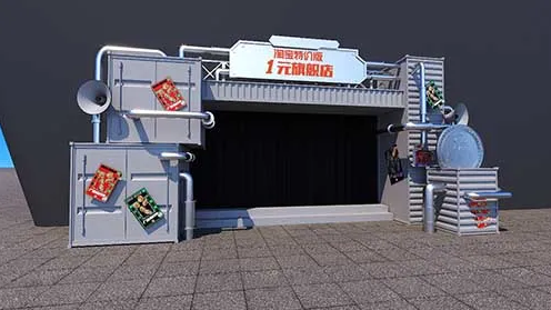 十堰網(wǎng)絡(luò)推廣