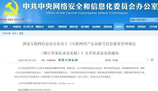 十堰網(wǎng)絡公司