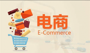 天貓新增《無貨源店鋪規(guī)則》 10月29日生效