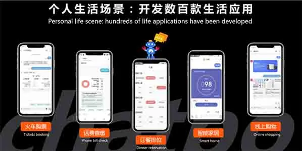 十堰網(wǎng)絡(luò)公司