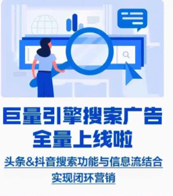 十堰網(wǎng)絡推廣